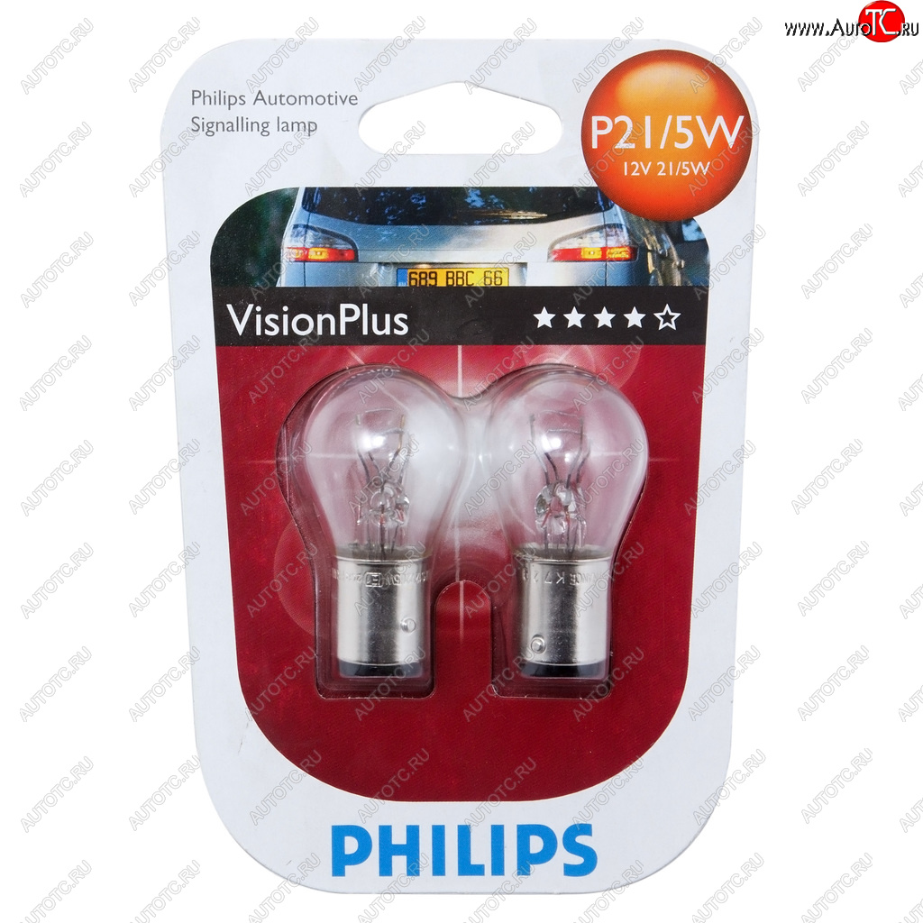 Лампа 12V P215W BAY15d +60% блистер (2шт.) VisionPlus PHILIPS 12499vpb2