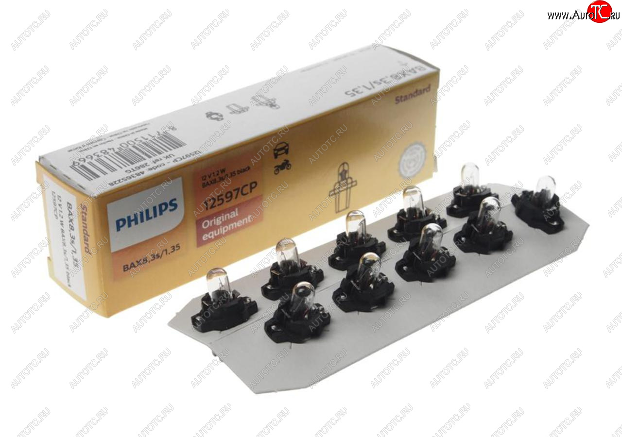 Лампа 12V 1.2W BAX8.3d черный патрон PHILIPS 12597cp