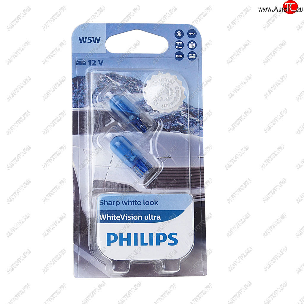 Лампа 12V W5W T10W W2.1х9.5d 4200K блистер (2шт.) White Vision Ultra PHILIPS 12961wvu2бл