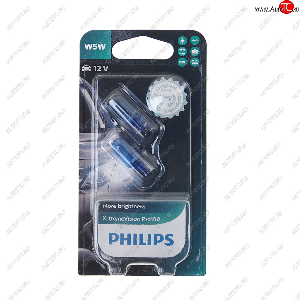 Лампа 12V W5W T10W W2.1х9.5d +150% 3300K блистер (2шт.) X-Treme Vision Pro 150 PHILIPS 12961xvpro2бл