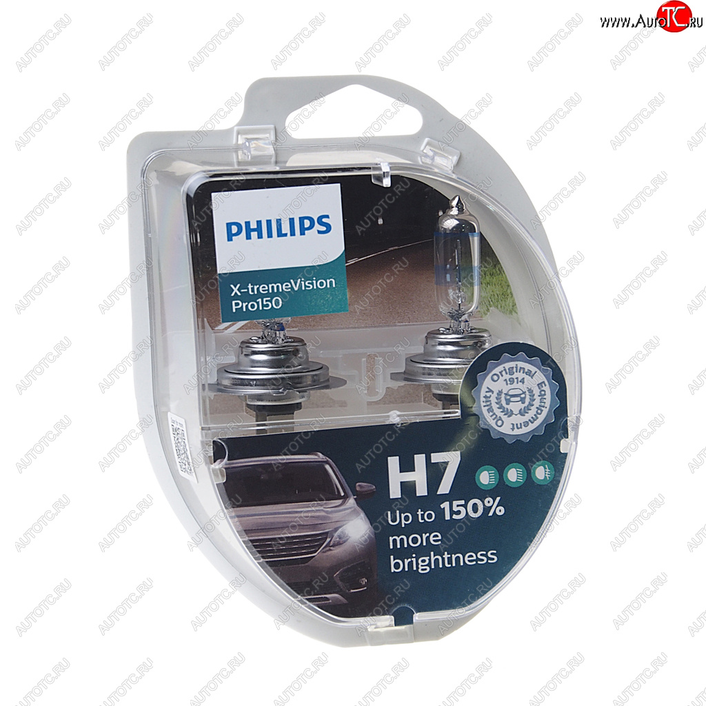 Лампа 12V H7 55W PX26d +150% бокс (2шт.) X-Treme Vision Pro 150 PHILIPS 12972xvpro2