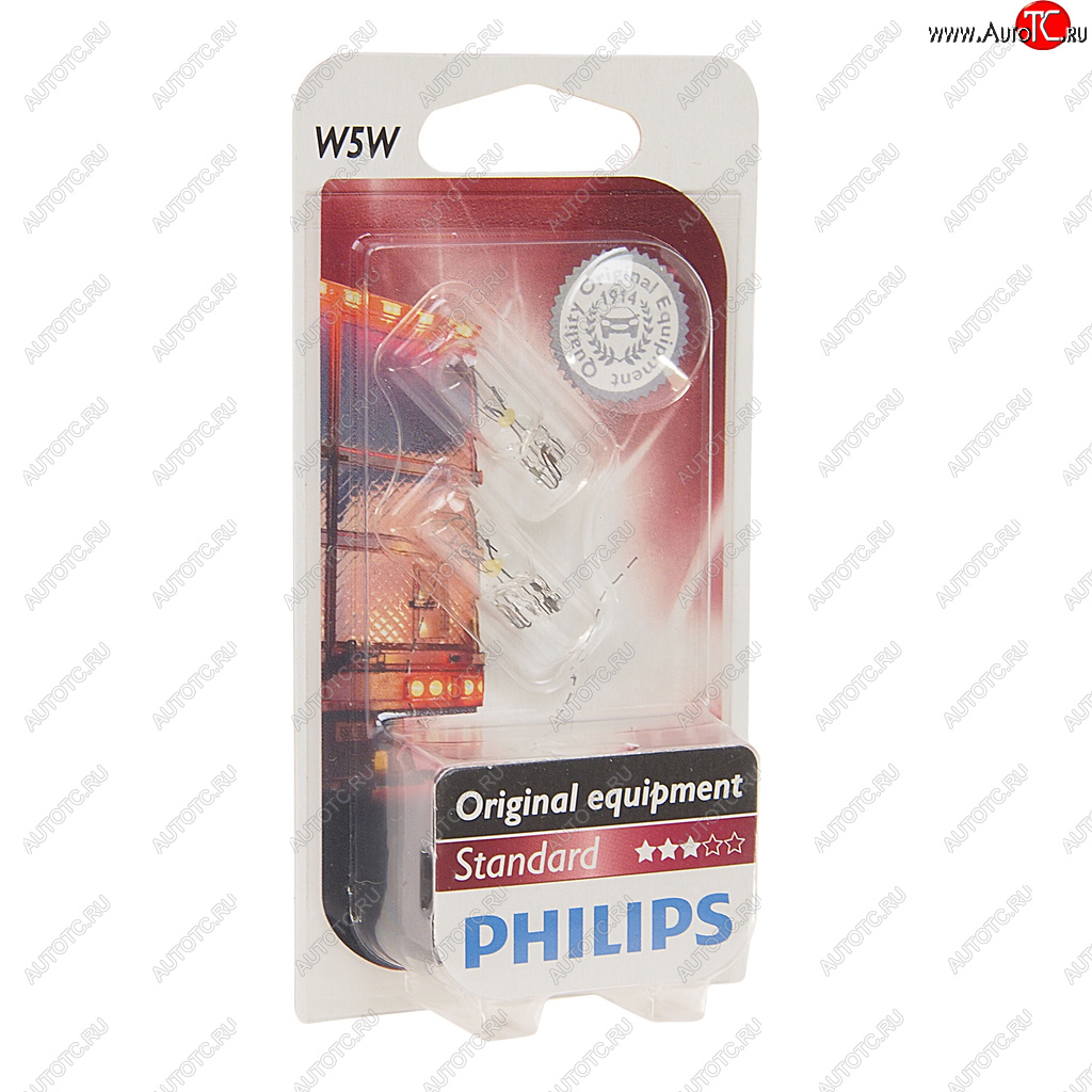 Лампа 24V W5W T10W W2.1x9.5d блистер (2шт.) PHILIPS 13961b2