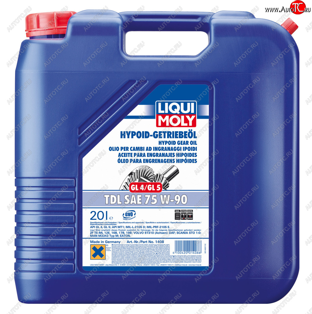 Масло трансмиссионное TDL GL45 75W90 псинт.20л LIQUI MOLY 1408