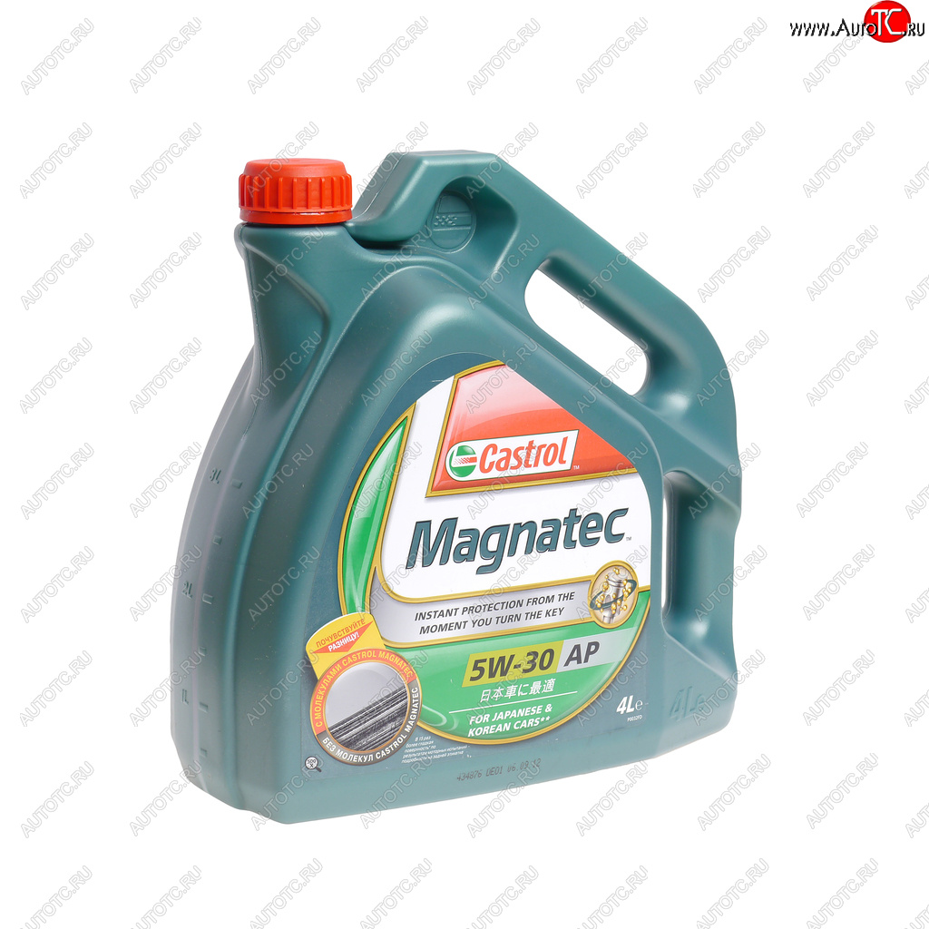 Масло моторное MAGNATEC AP SNGF-5 5W30 синт.4л CASTROL 15c93d