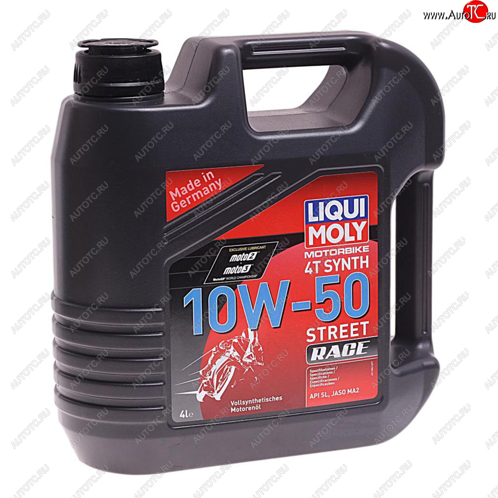 Масло моторное для 4-х тактных двигателей RACING SYNTH 4T 10W50 синт.4л LIQUI MOLY 1686