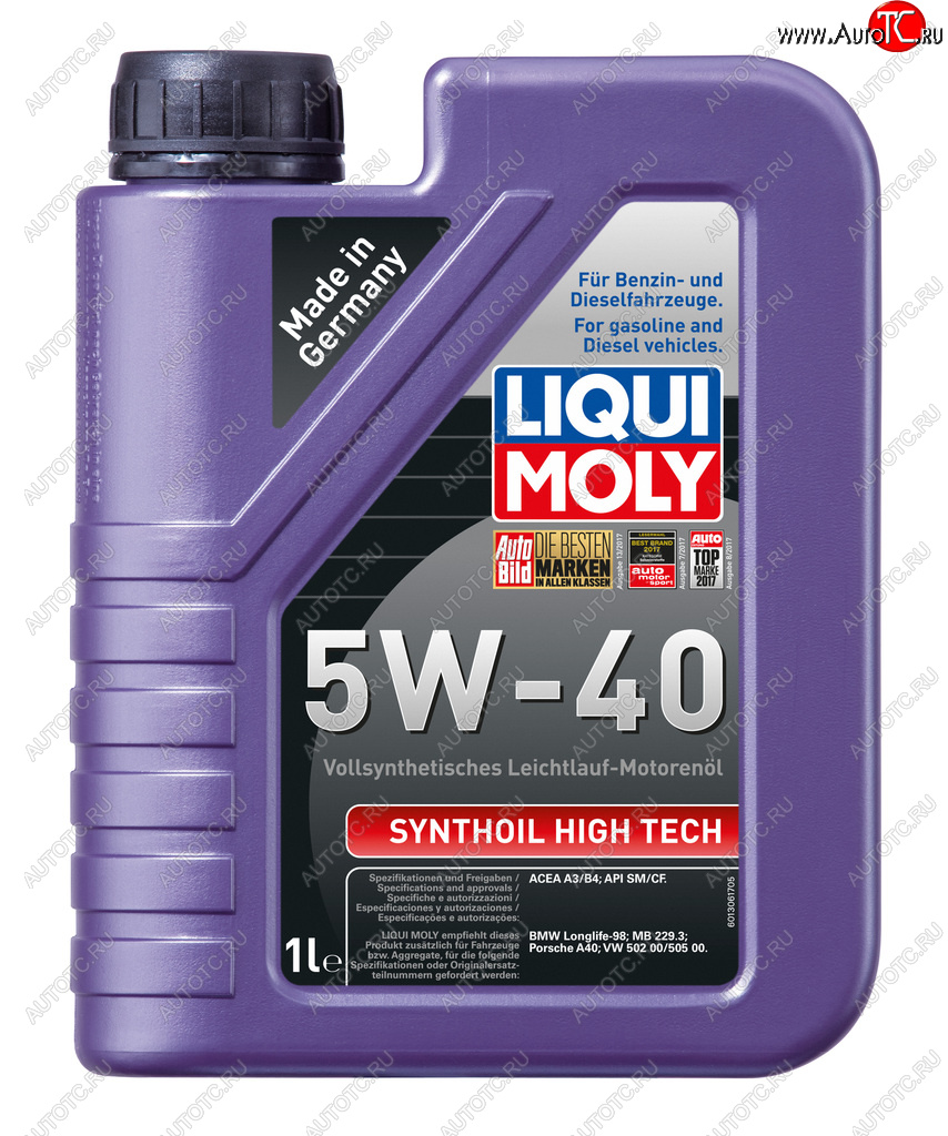 Масло моторное SYNTHOIL HIGH TECH 5W40 синт.1л LIQUI MOLY 1855