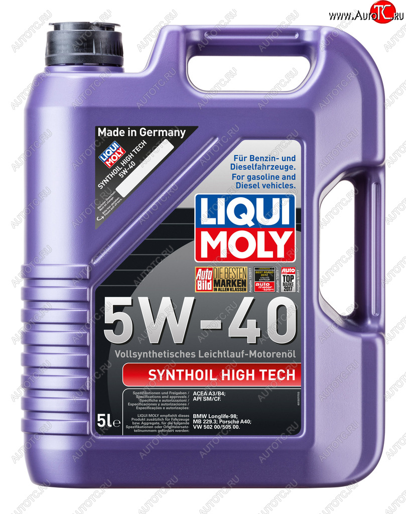 Масло моторное SYNTHOIL HIGH TECH 5W40 синт.5л LIQUI MOLY 1856