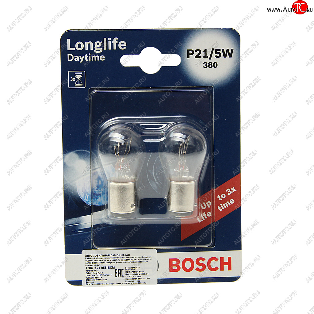 Лампа 12V P215W BAY15d блистер (2шт.) Longlife Daytime BOSCH 1987301055