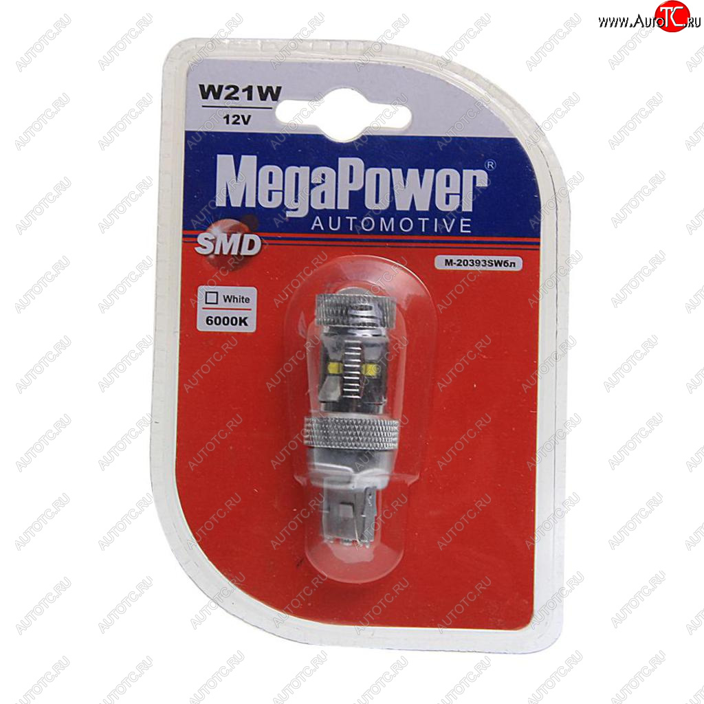 Лампа светодиодная 12V T20W BA9s 6000K 6 светодиодов блистер (1шт.) MEGAPOWER 20393swбл