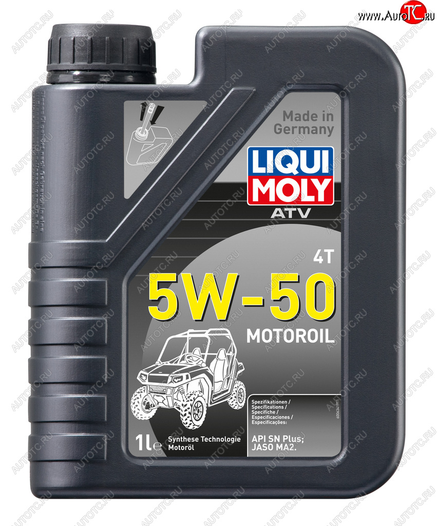 Масло моторное для 4-х тактных двигателей ATV 4T Motoroil 5W50 синт.1л LIQUI MOLY LIQUI MOLY 20737 20737