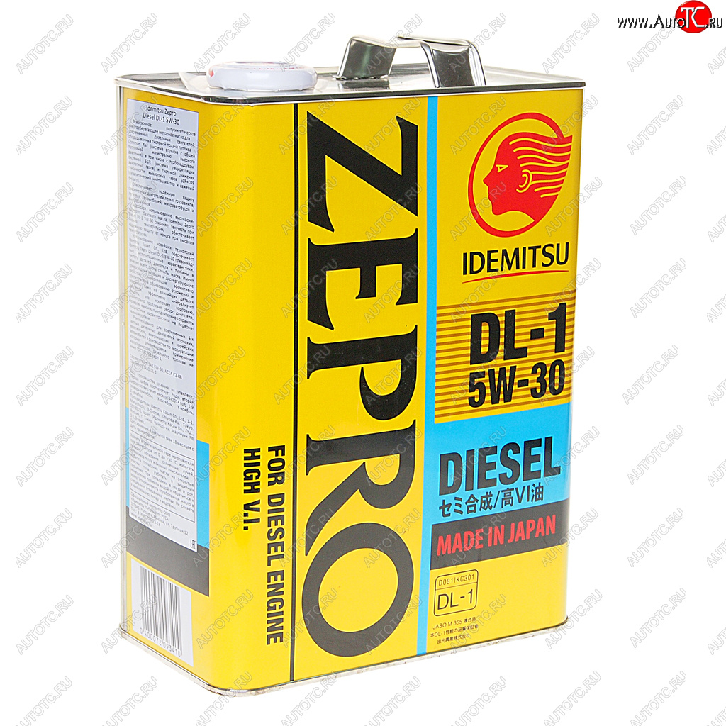 Масло дизельное ZEPRO DIESEL DL-1 5W30 псинт.4л IDEMITSU 2156-004