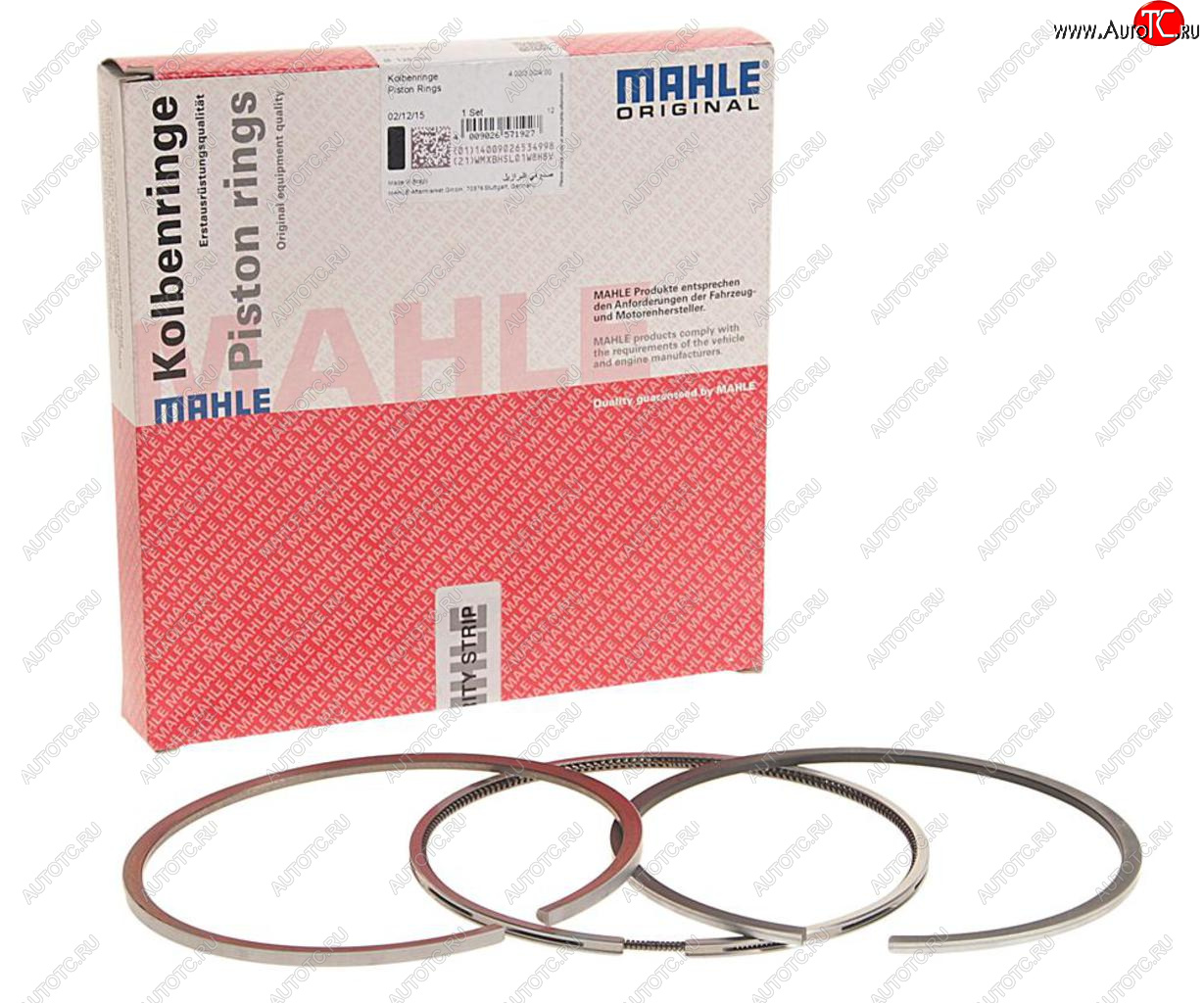 Кольца поршневые MAN (D2866) d=128.00 (на 1 поршень) MAHLE 22904n0