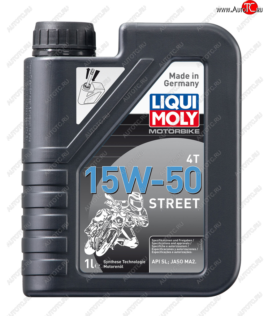 Масло моторное для 4-х тактных двигателей MOTORBIKE 4T STREET 15W50 синт.1л LIQUI MOLY 2555