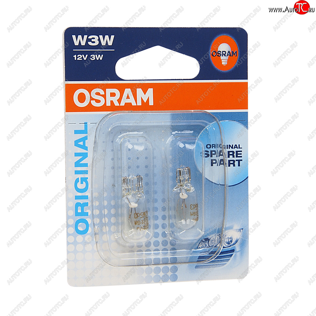 Лампа 12V W3W W2.1x9.5d блистер (2шт.) OSRAM 2821-02b