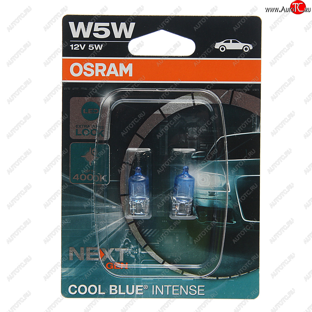 Лампа 12V W5W T10 W2.1x9.5d 4000K блистер (2шт.) Cool Blue Intense NextGen OSRAM 2825cbn-2бл