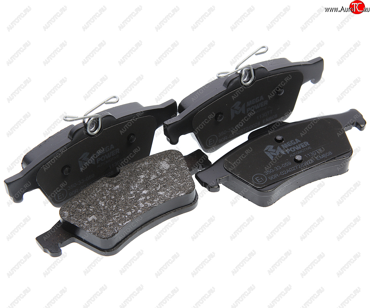 Колодки тормозные FORD Focus 2 MAZDA 3 VOLVO OPEL Vectra C задние (4шт.) MEGAPOWER 350-33-059