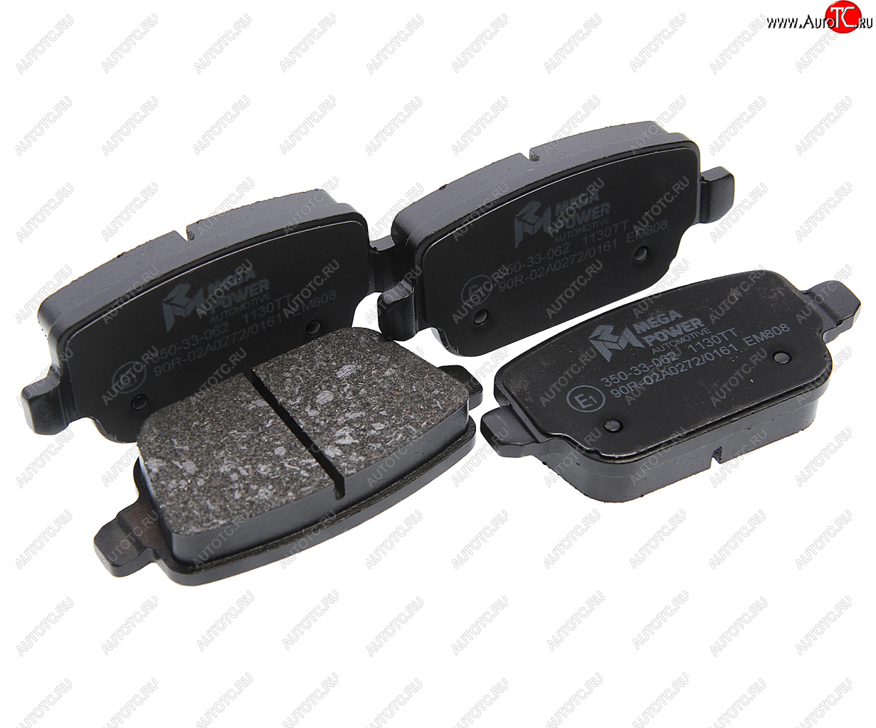 Колодки тормозные FORD Galaxy,Mondeo LAND ROVER Freelander задние (4шт.) MEGAPOWER 350-33-062