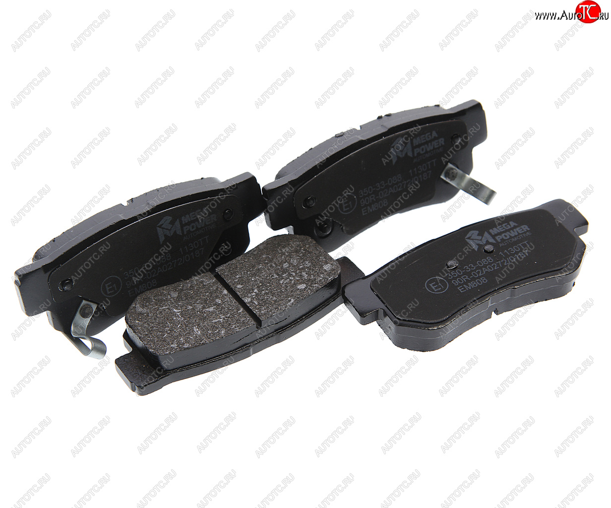 Колодки тормозные HYUNDAI Sonata 5,Getz,Tucson (04-) KIA Sportage (04-) задние (4шт.) MEGAPOWER 350-33-088