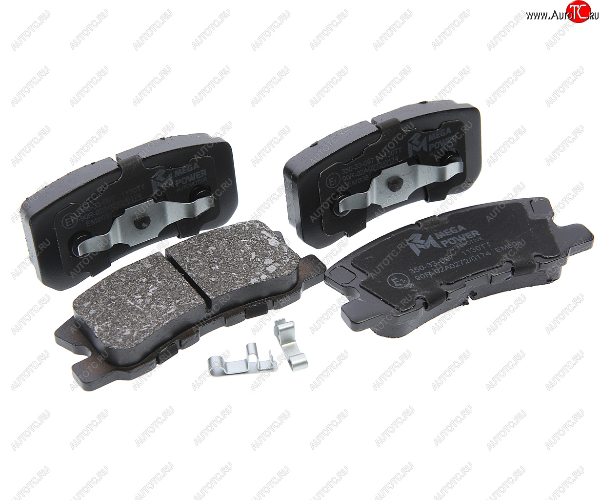 Колодки тормозные MITSUBISHI ASX,Outlander (06-),Pajero (00-) задние (4шт.) MEGAPOWER 350-33-097