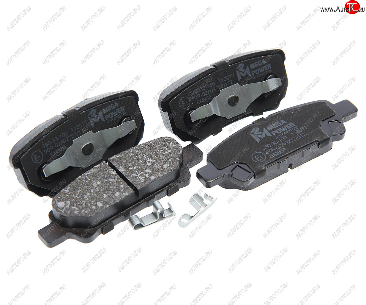 Колодки тормозные MITSUBISHI Lancer (03-),Outlander (03-) DODGE Caliber задние (4шт.) MEGAPOWER 350-33-100