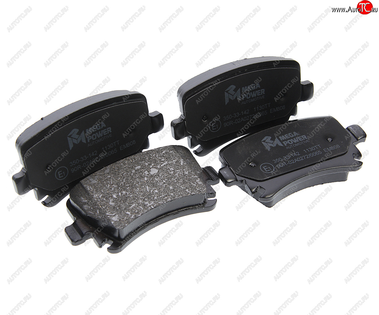 Колодки тормозные VW Golf,Touran AUDI A3,A6 SKODA Octavia задние (4шт.) MEGAPOWER 350-33-142