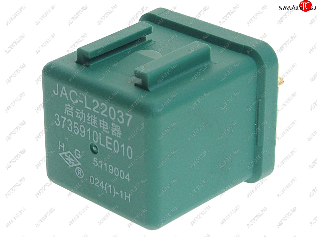 Реле стартера JAC N75,N80,N120 КАМАЗ Компас-5912 OE 3735910le010