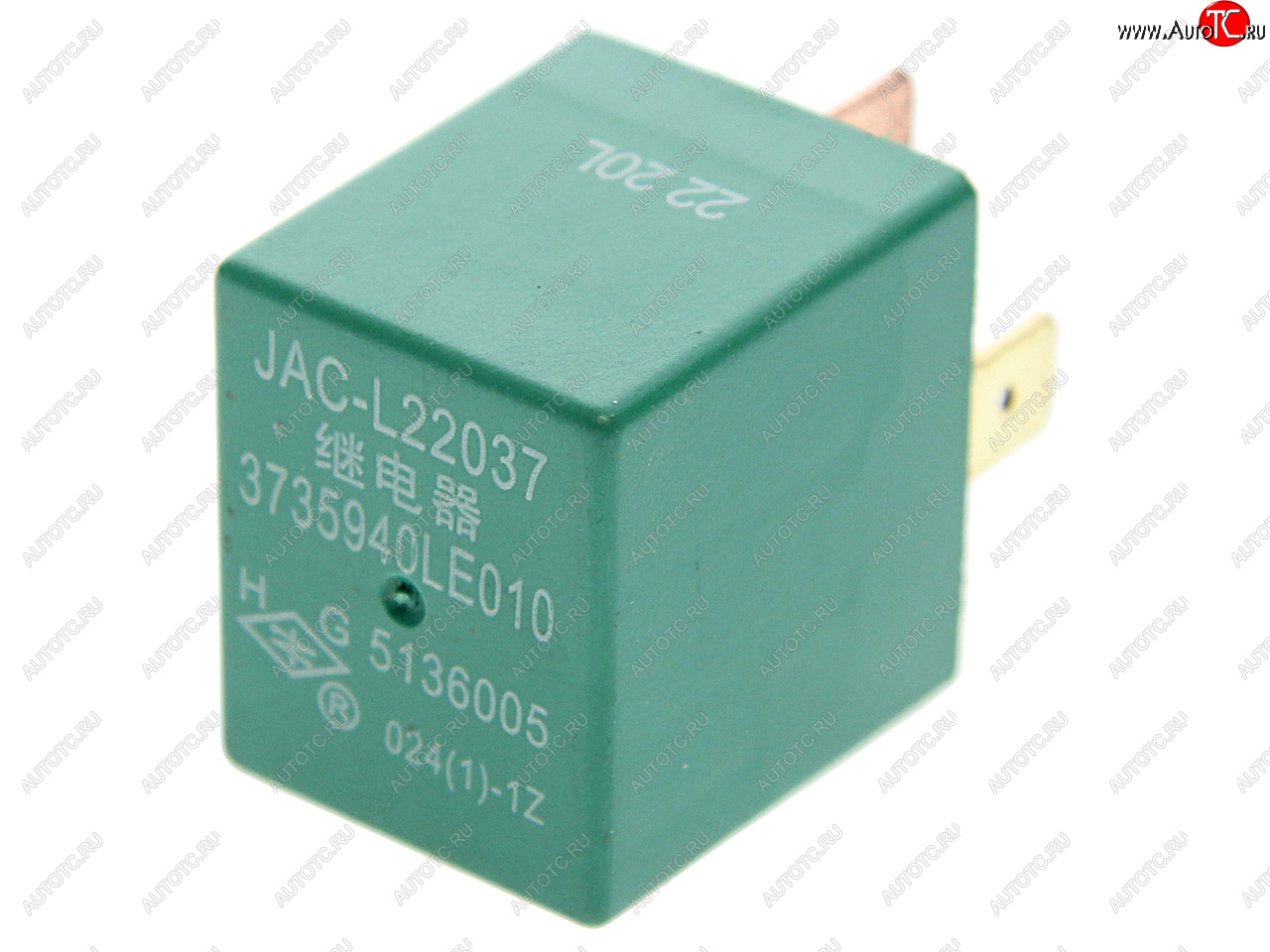 Реле JAC N75 КАМАЗ Компас-5912 (5 контактов) OE 3735940le010