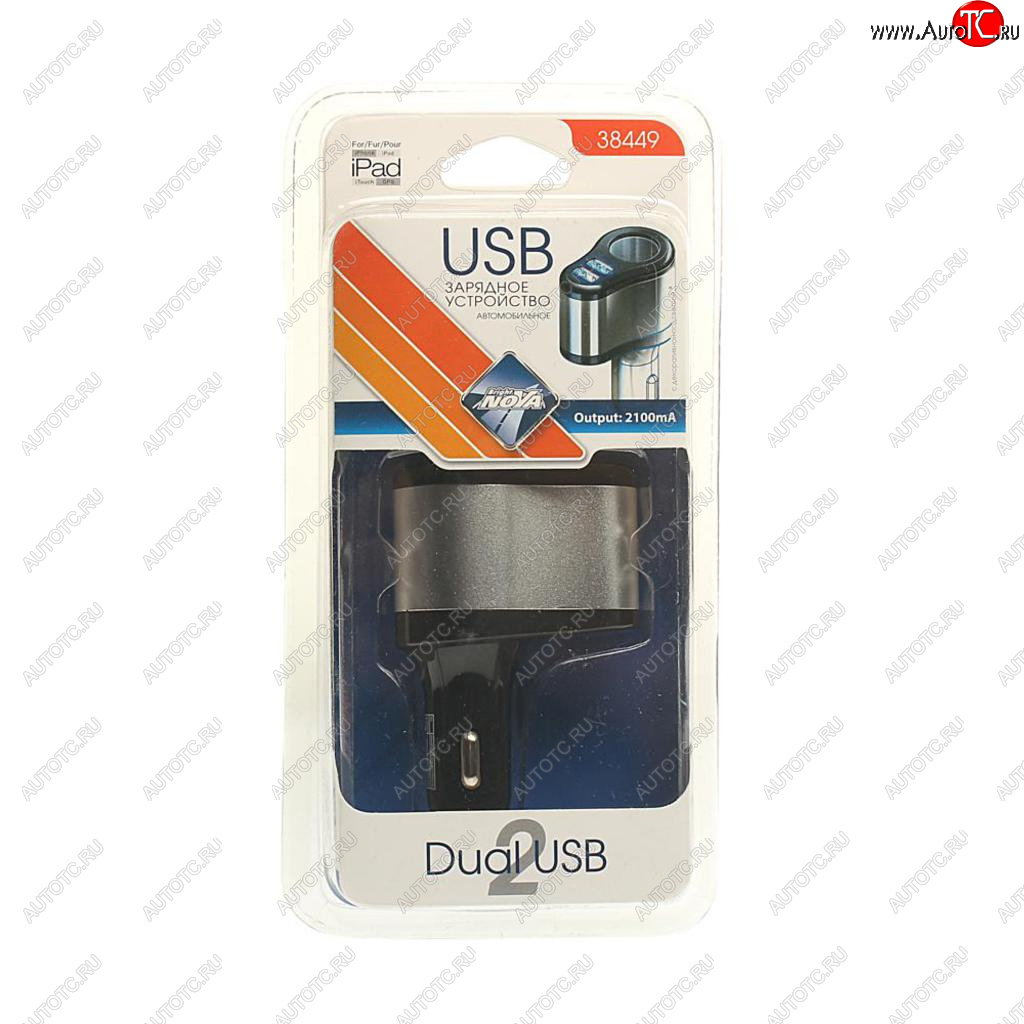 Разветвитель прикуривателя 1-но гнездовой 12-24V 2USB 2.1A NOVA BRIGHT 38449