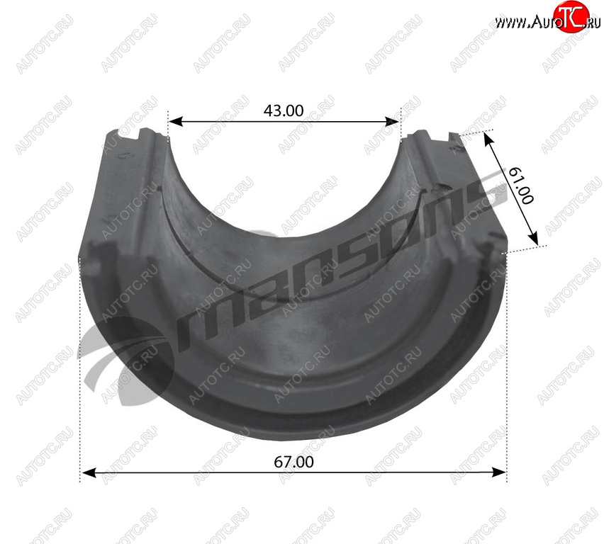 Втулка стабилизатора MAN F90 переднегозаднего (полувкладыш) (44х67х80мм) MANSONS 400.501