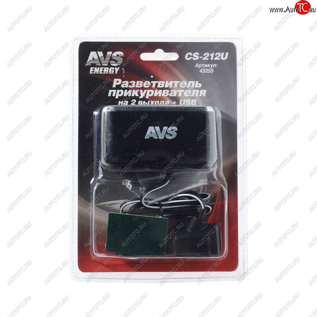 Разветвитель прикуривателя 2-х гнездовой 12-24V 1USB AVS 43255