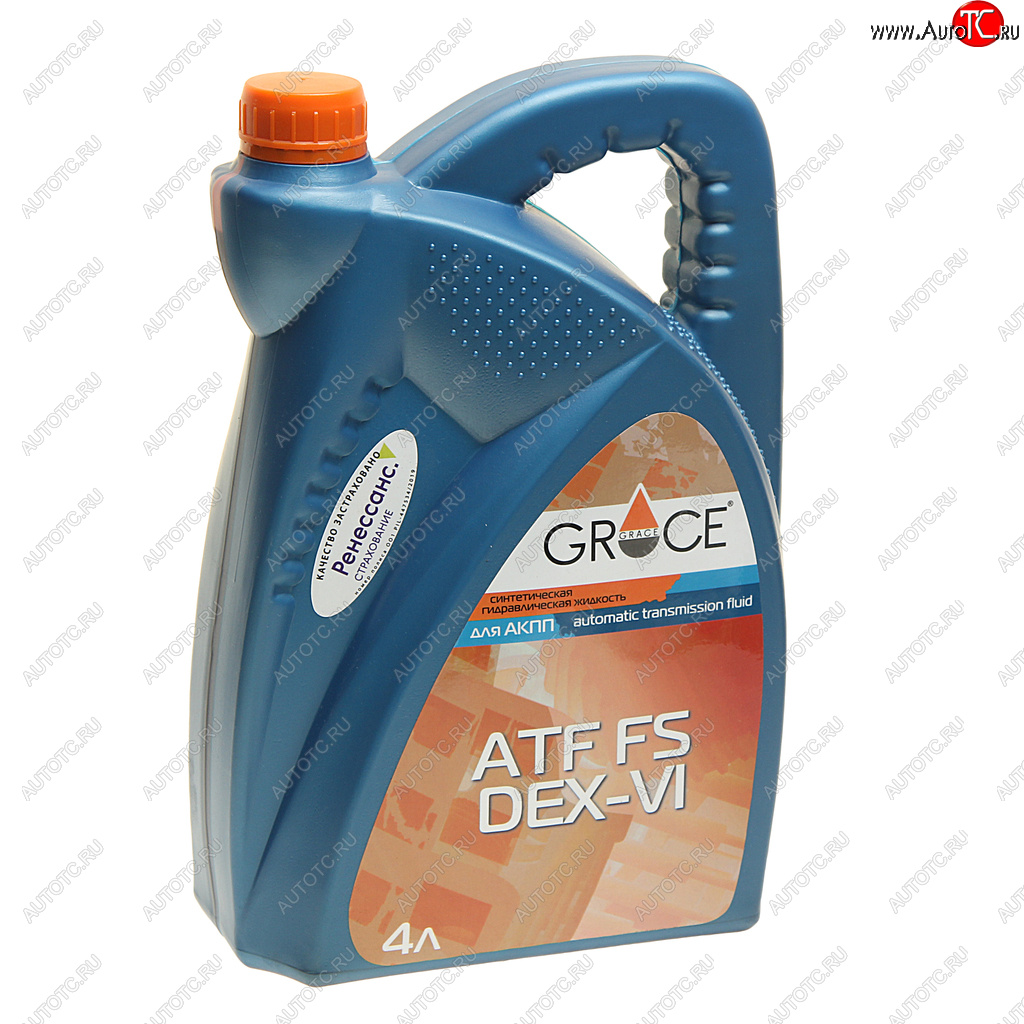 Масло трансмиссионное ATF DEXRON VI FS для АКПП 4л GRACE 4603728818627