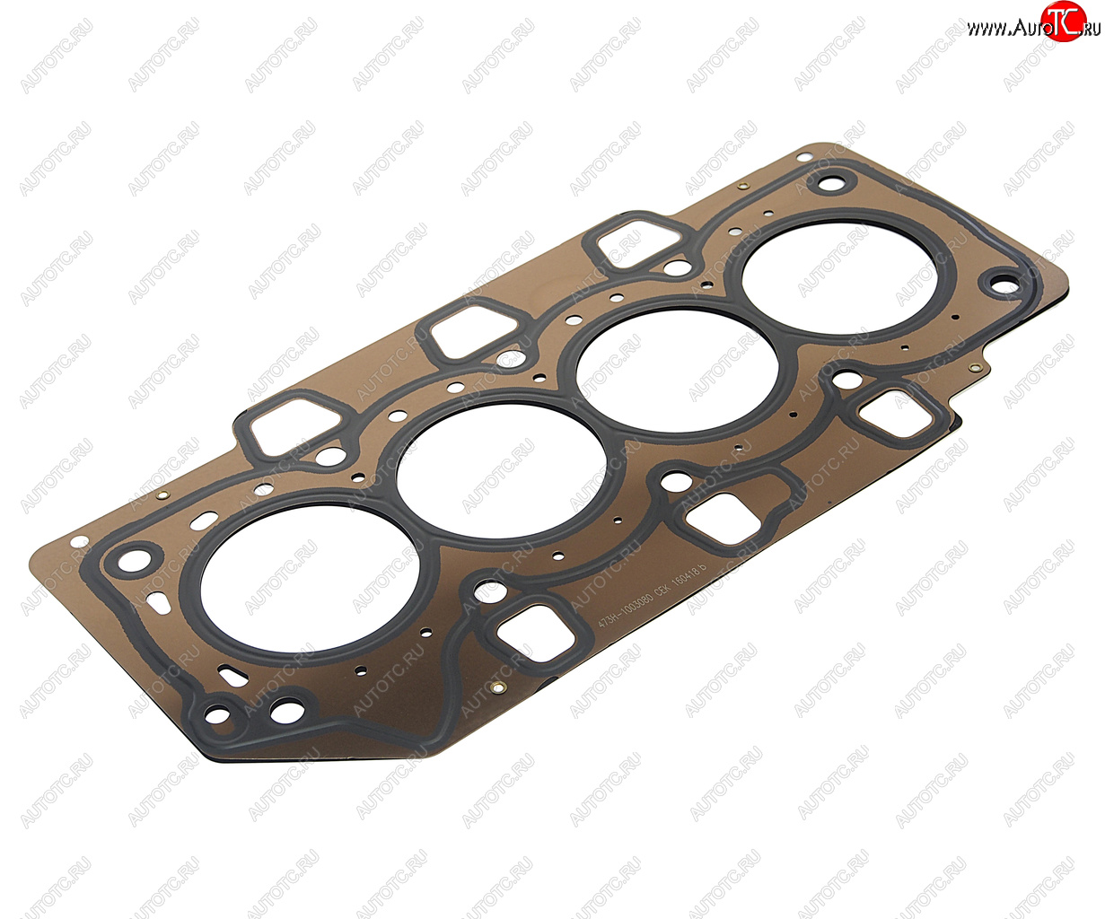 Прокладка головки блока CHERY Kimo OE 473h1003080