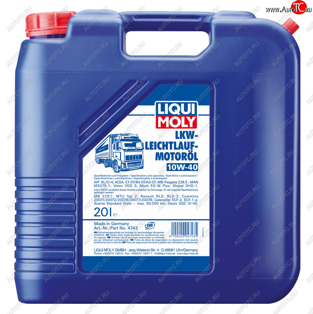 Масло моторное LKW-LEICHTLAUF 10W40 синт.20л LIQUI MOLY 4743