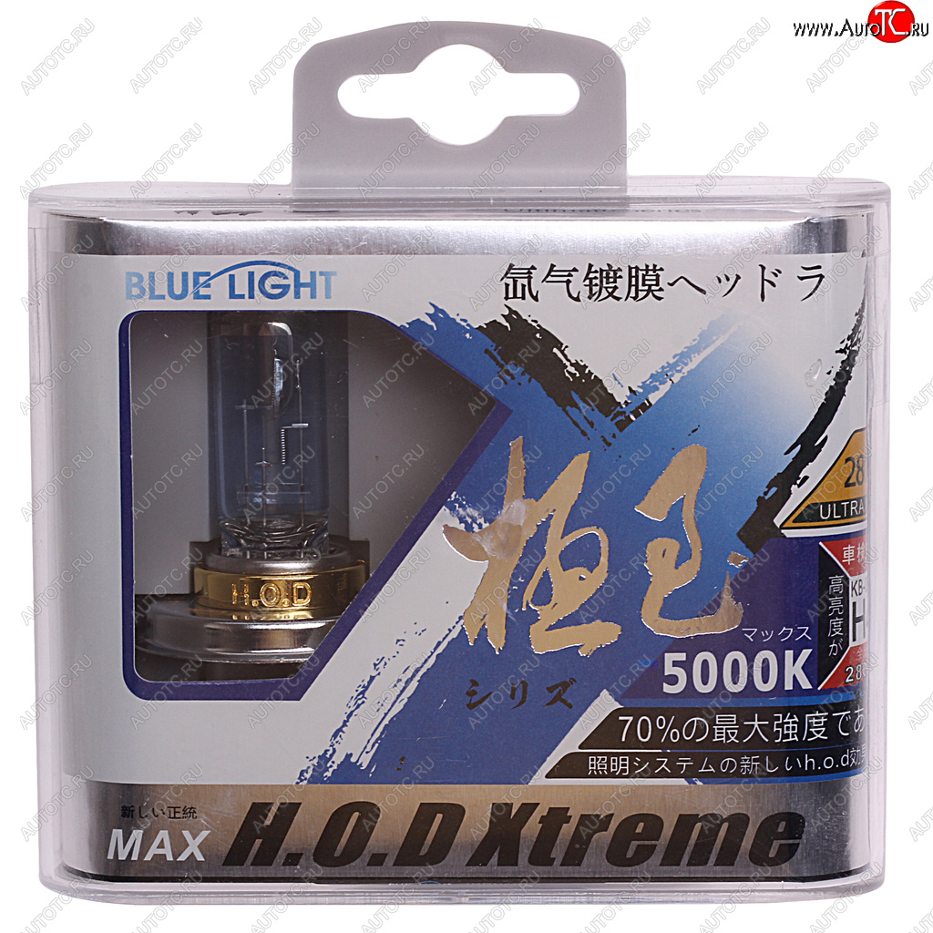 Лампа 12V H4 60/55W P43t 5000K бокс (2шт.) HOD XTREME  500032 500032