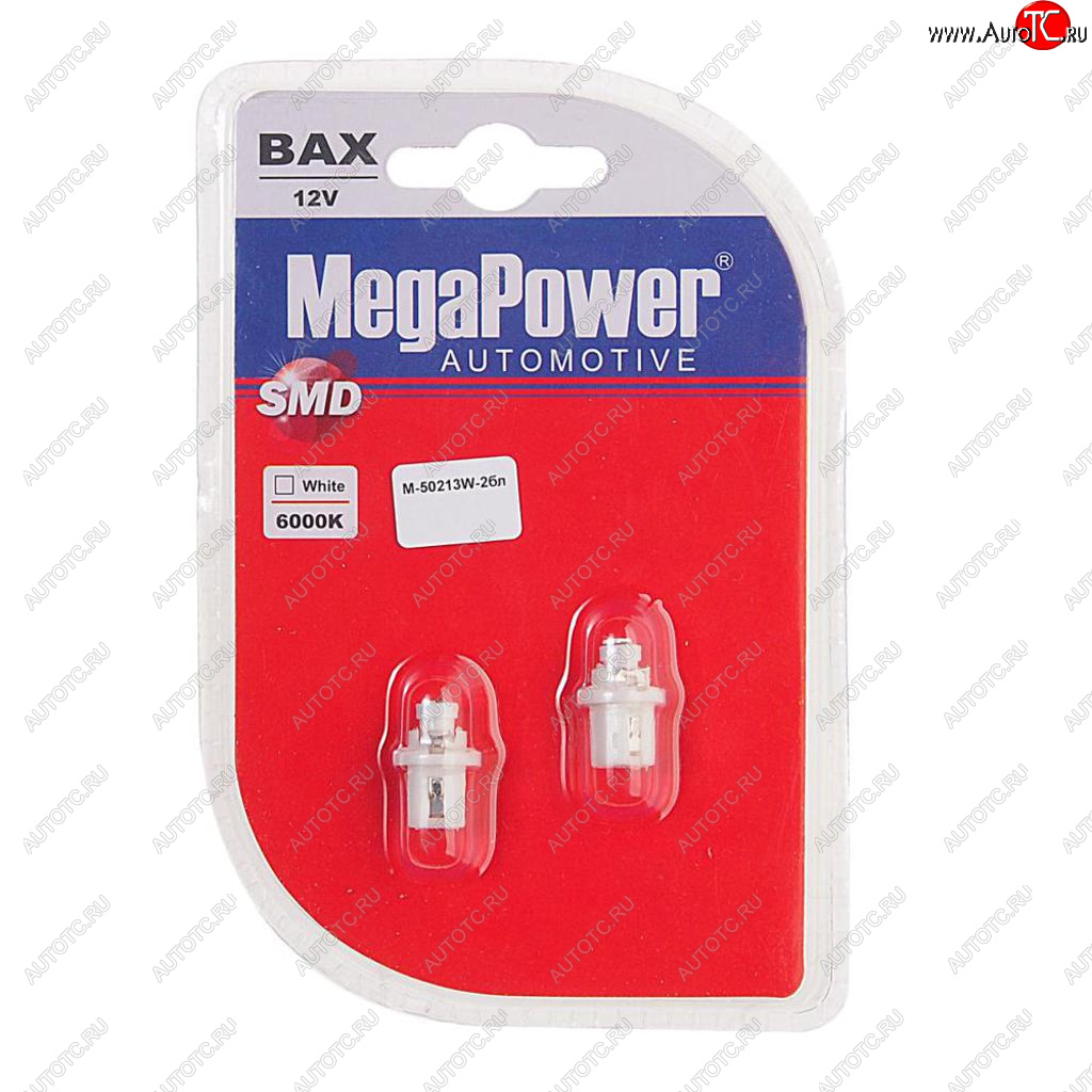 Лампа светодиодная 12V T5 W2x4.6d 6000K бесцокольная блистер (2шт.) MEGAPOWER 50213w-2бл