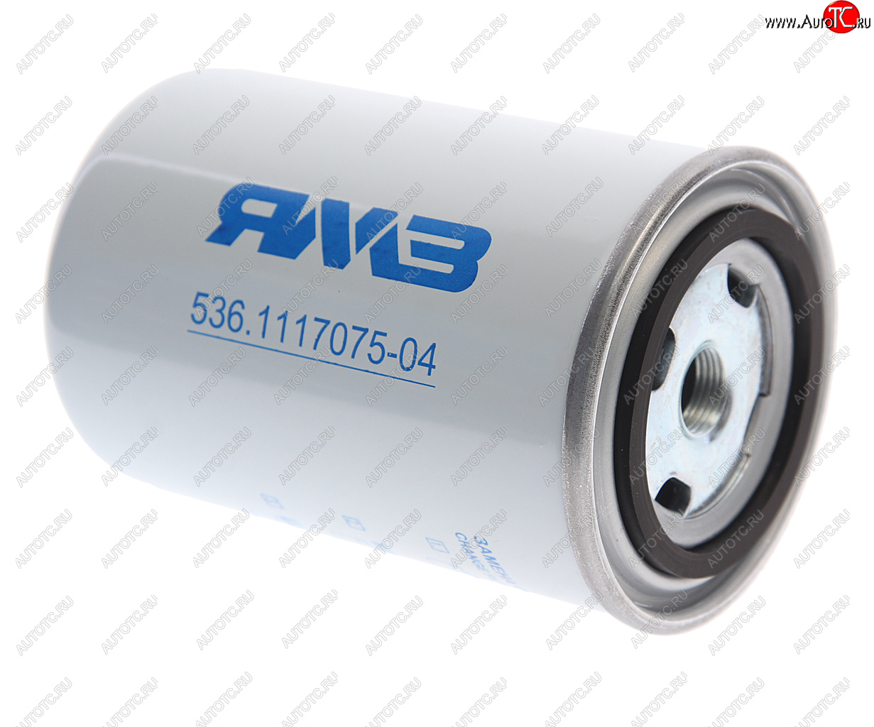 Фильтр топливный ЯМЗ V-6,8 ЕВРО-0,1,2,3,4,5,534,536 тонкой очистки (аналог 536.1117075-01)АВТОДИЗЕЛЬ 536.1117075-04
