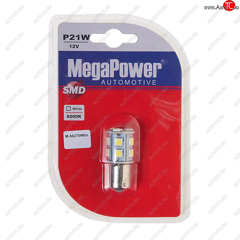 Лампа светодиодная 12V P21W BA15s 6000K 13 светодиодов блистер (1шт.) MEGAPOWER 56275wбл