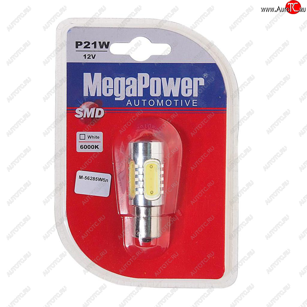 Лампа светодиодная 12V P21W BA15s 6000K 5 светодиодов блистер (1шт.) MEGAPOWER 56285wбл