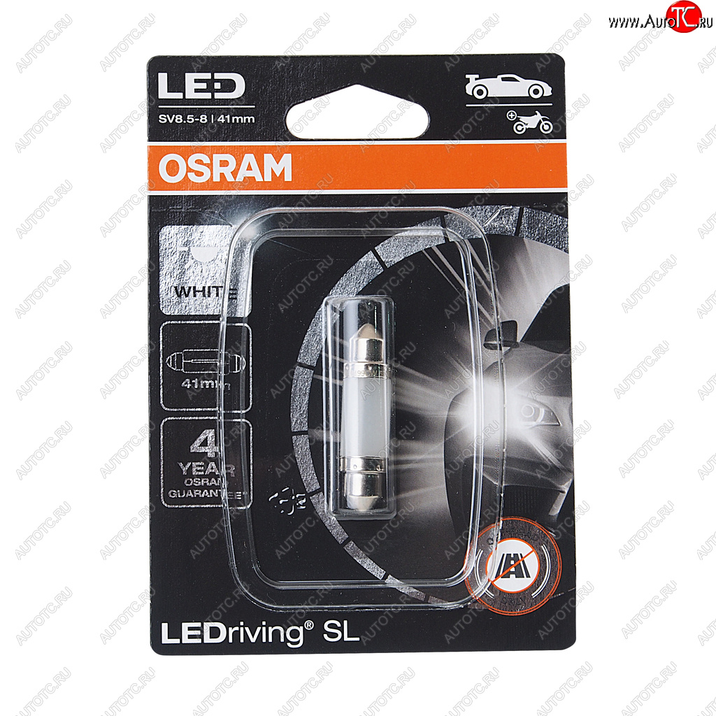 Лампа светодиодная 12V C5W SV8.5-8 41мм двухцокольная блистер (1шт.) OSRAM 6413dwpбл