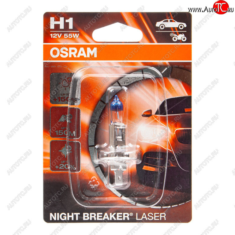 Лампа 12V H1 55W P14.5s +150% 3500K блистер (1шт.) Night Breaker Laser OSRAM 64150nlбл