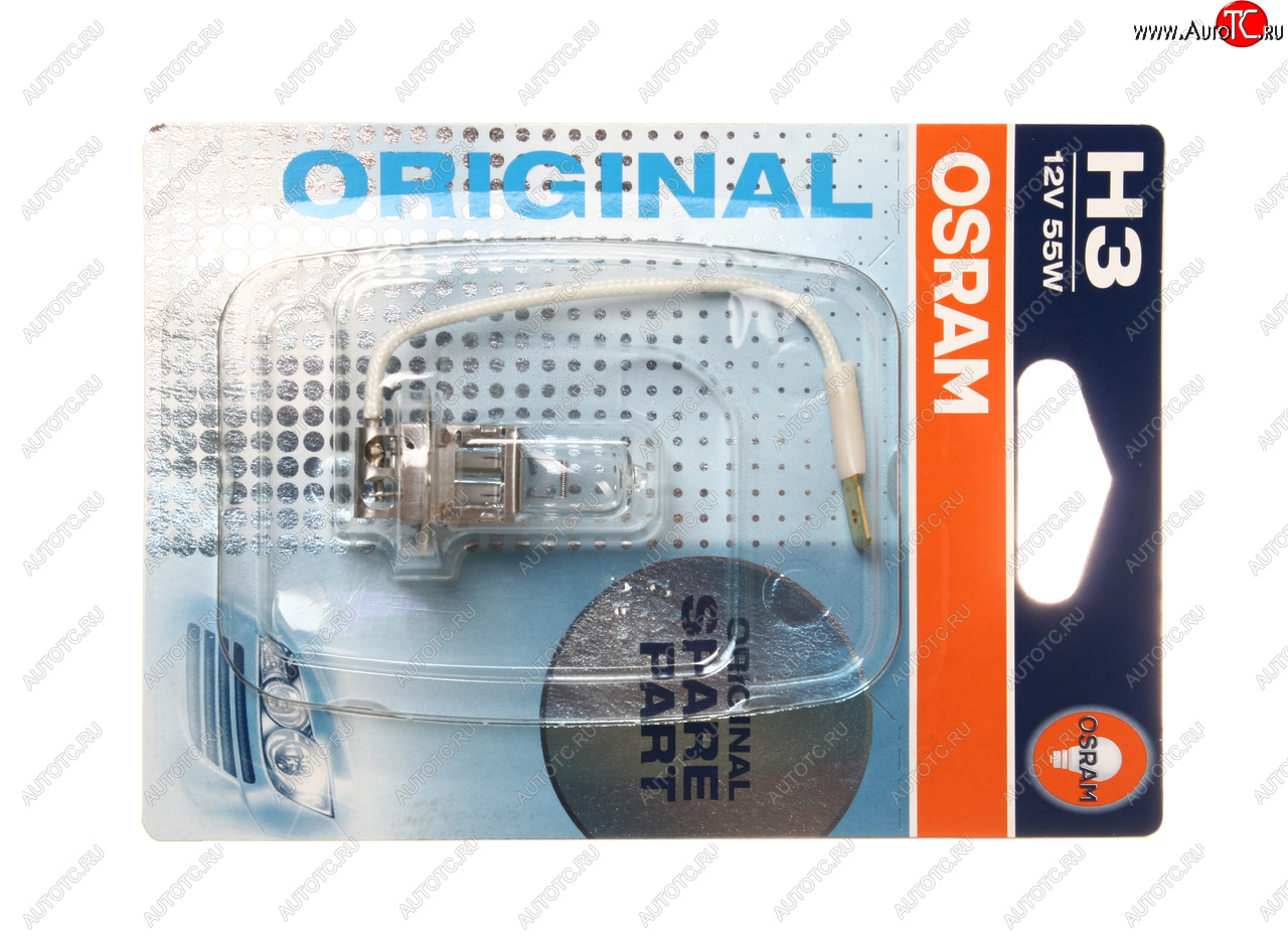 Лампа 12V H3 55W PK22s блистер (1шт.) OSRAM 64151-01b