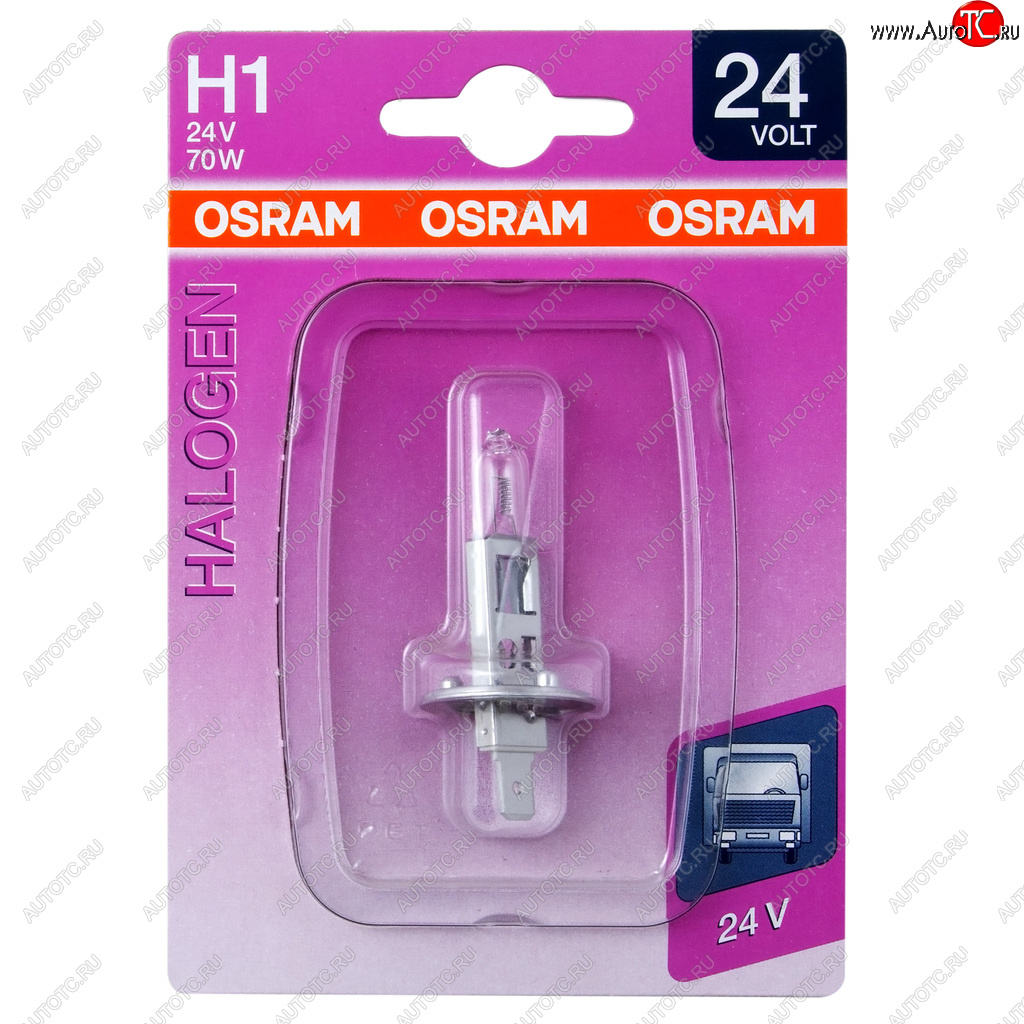 Лампа 24V H1 70W P14.5s блистер (1шт.) OSRAM 64155-01b