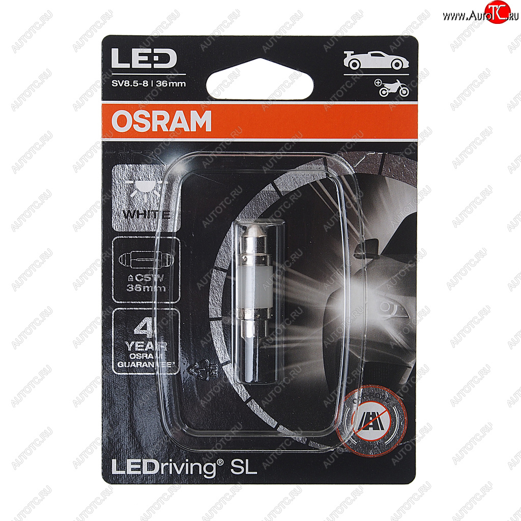 Лампа светодиодная 12V C5W SV8.5-8 36мм двухцокольная блистер (1шт.) OSRAM 6418dwpбл