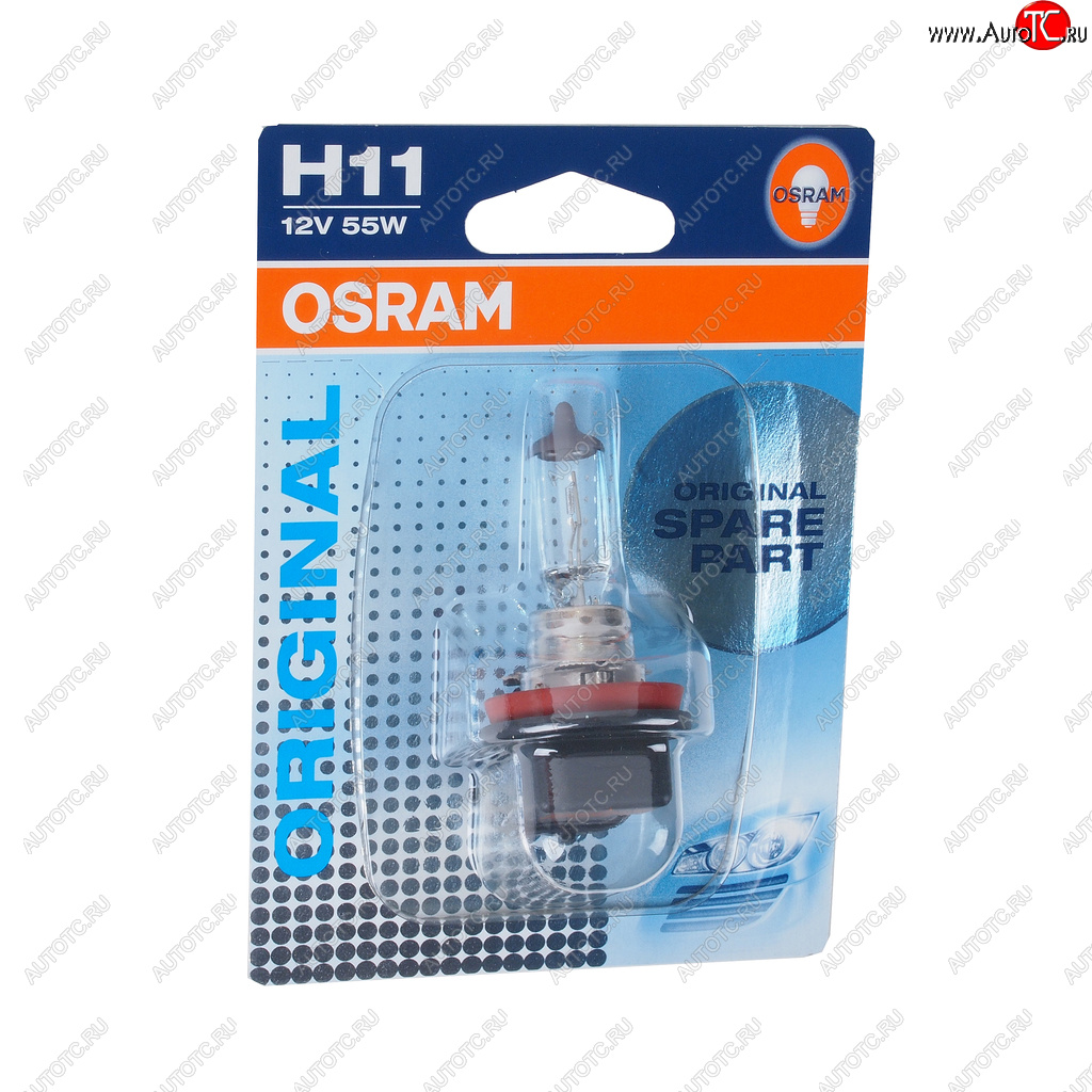 Лампа 12V H11 55W PGJ19-2 блистер (1шт.) OSRAM 64211-01b