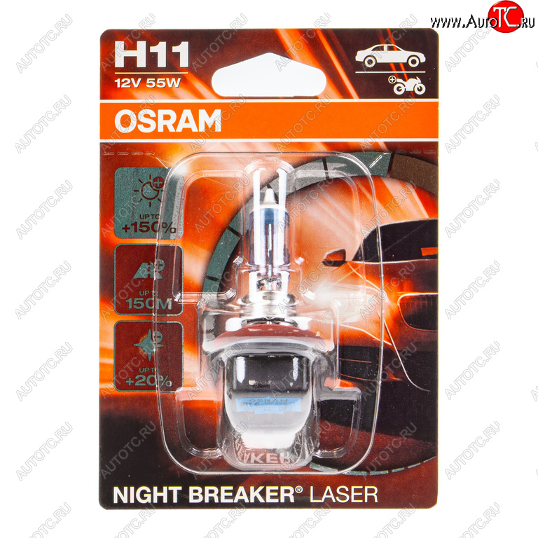 Лампа 12V H11 55W PGJ19-2 +150% 3750K блистер (1шт.) Night Breaker Laser OSRAM 64211nlбл