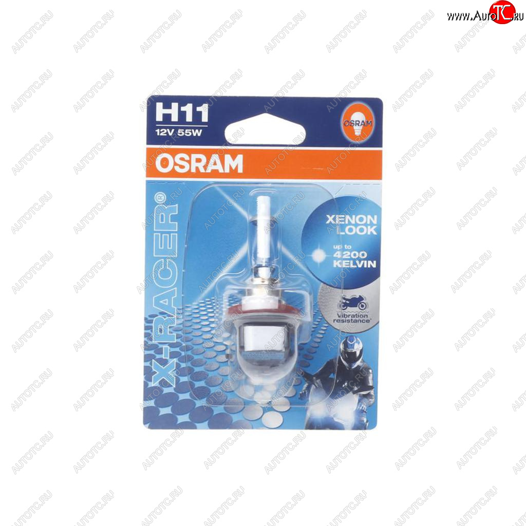 Лампа 12V H11 55W PGJ19-2 4200K блистер (1шт.) Racer Xenon OSRAM 64211xr-01b