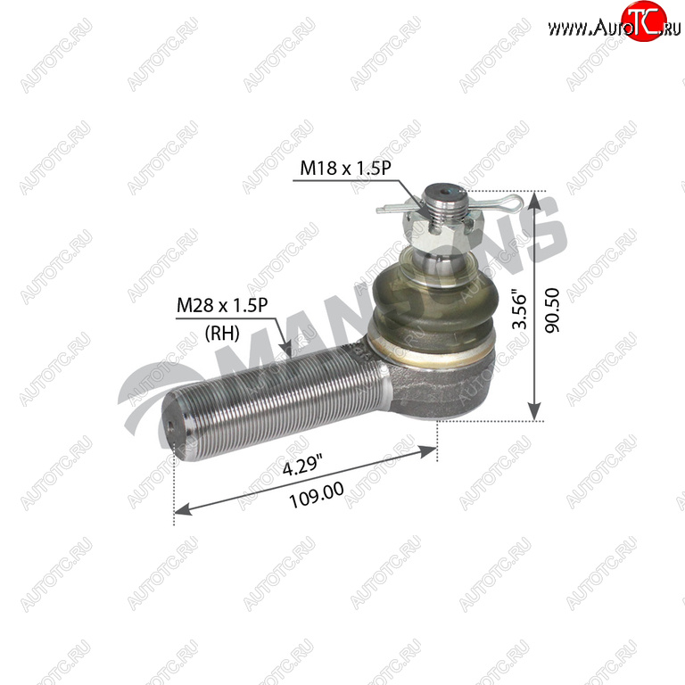 Наконечник рулевой тяги MAN MERCEDES DAF IVECO правый (M28х1.50;L=105мм) MANSONS 700.259