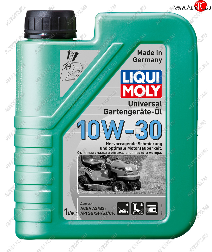 Масло моторное для 4-х тактных двигателей UNIVERSAL 10W30 мин.1л LIQUI MOLY 8037