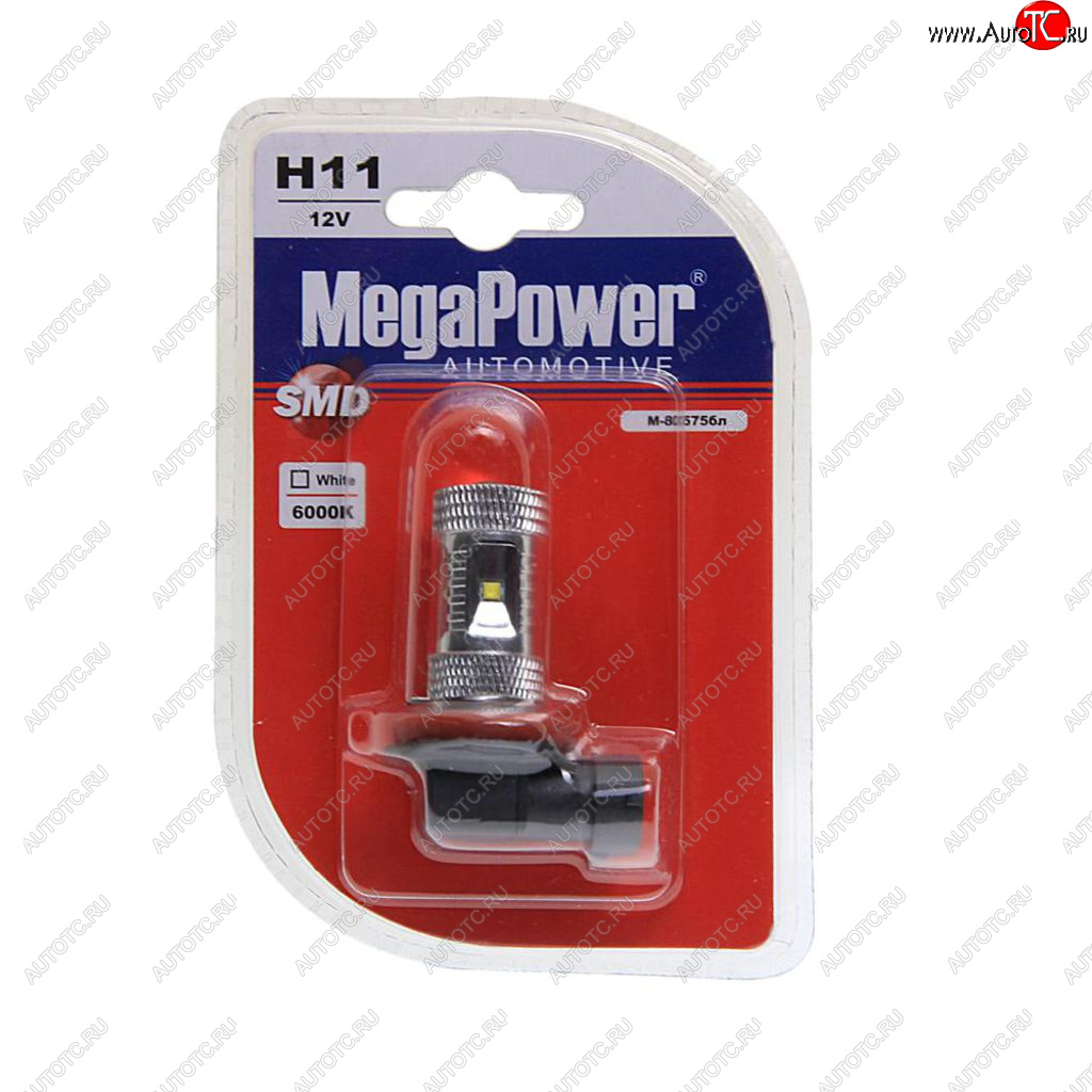 Лампа светодиодная 12V H11 PGJ19-2 6000K 5 светодиодов блистер (1шт.) MEGAPOWER 80575бл