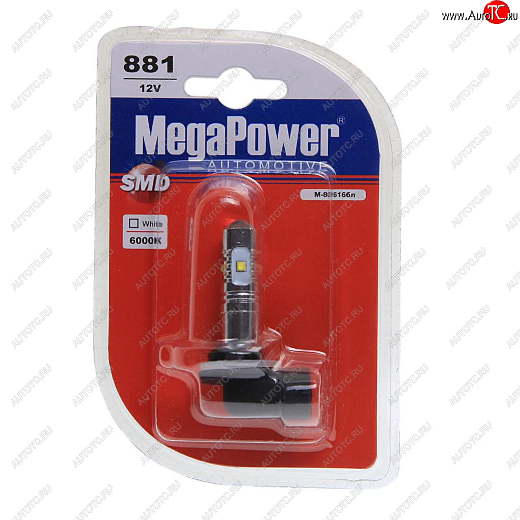 Лампа светодиодная 12V H27W/1 PG13 6000K 5 светодиодов блистер (1шт.) MEGAPOWER MEGAPOWER-AUTOMOTIVE 80616бл 80616бл